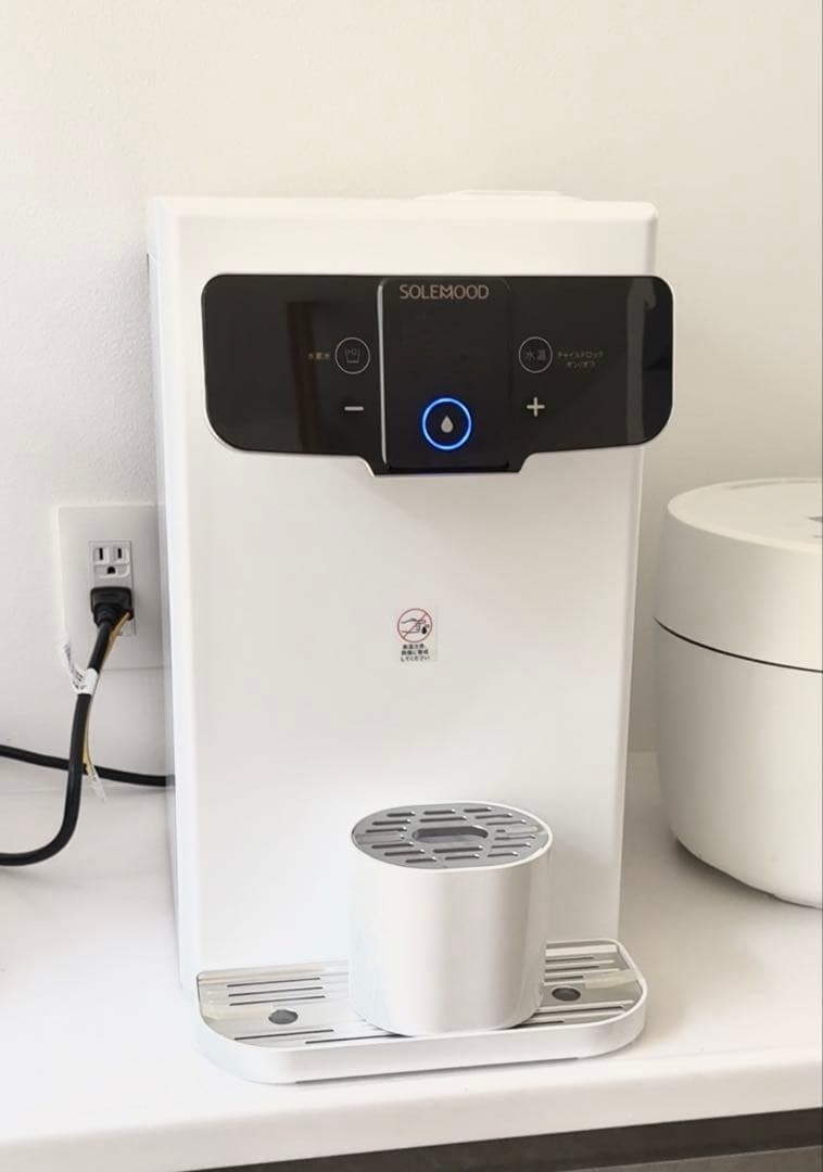 SOLEMOOD ウォーターサーバー 水素水生成器 浄水器 定価89,800円