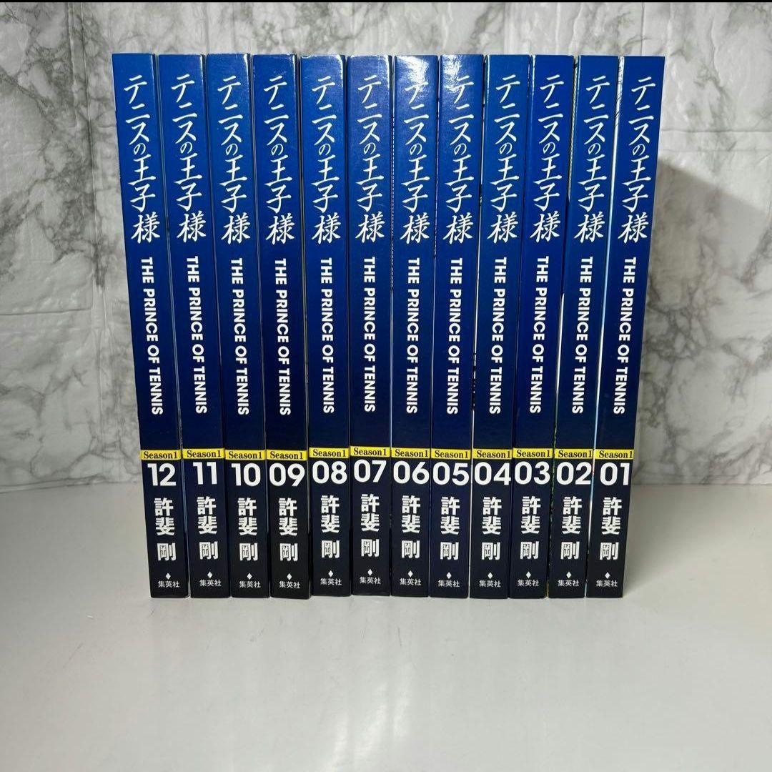 テニスの王子様　完全版　全巻セット　36冊