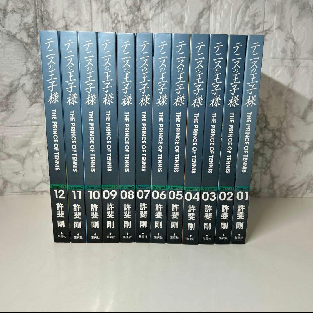 テニスの王子様　完全版　全巻セット　36冊