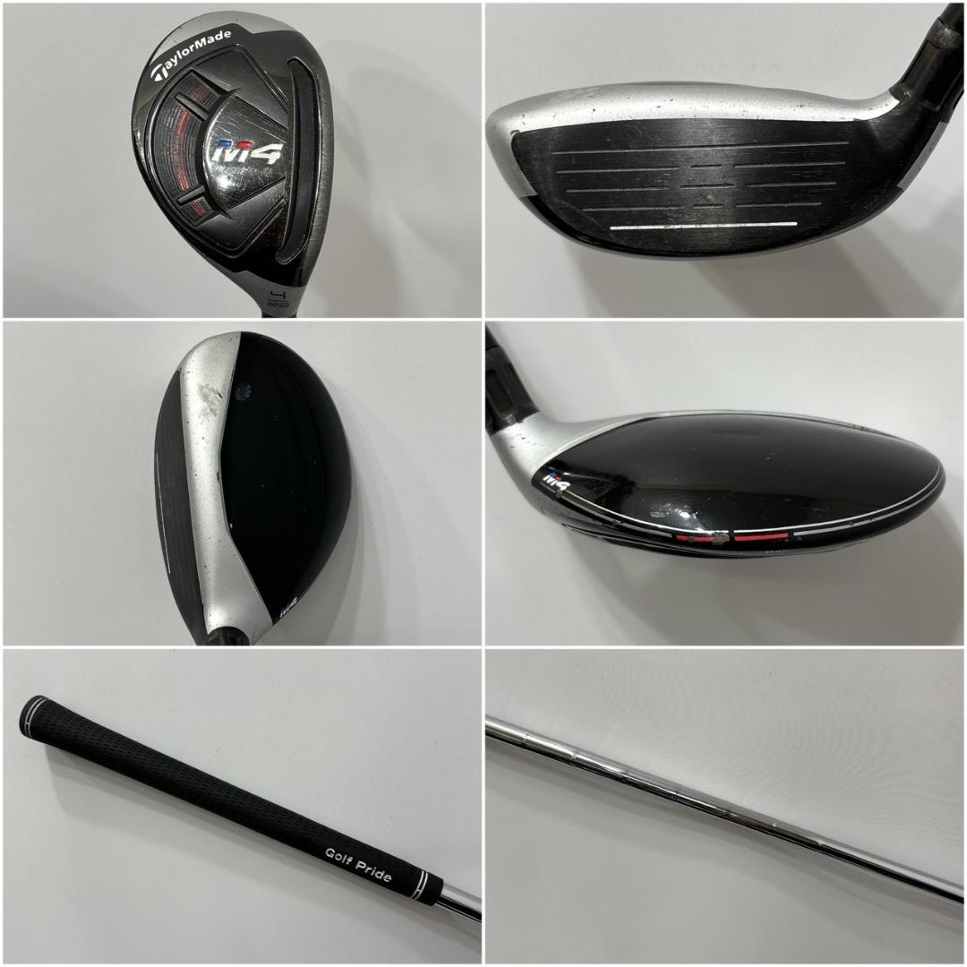 メンズ右利き初心者用　テーラーメイド　M4　M2　ゴルフクラブセット　W2378