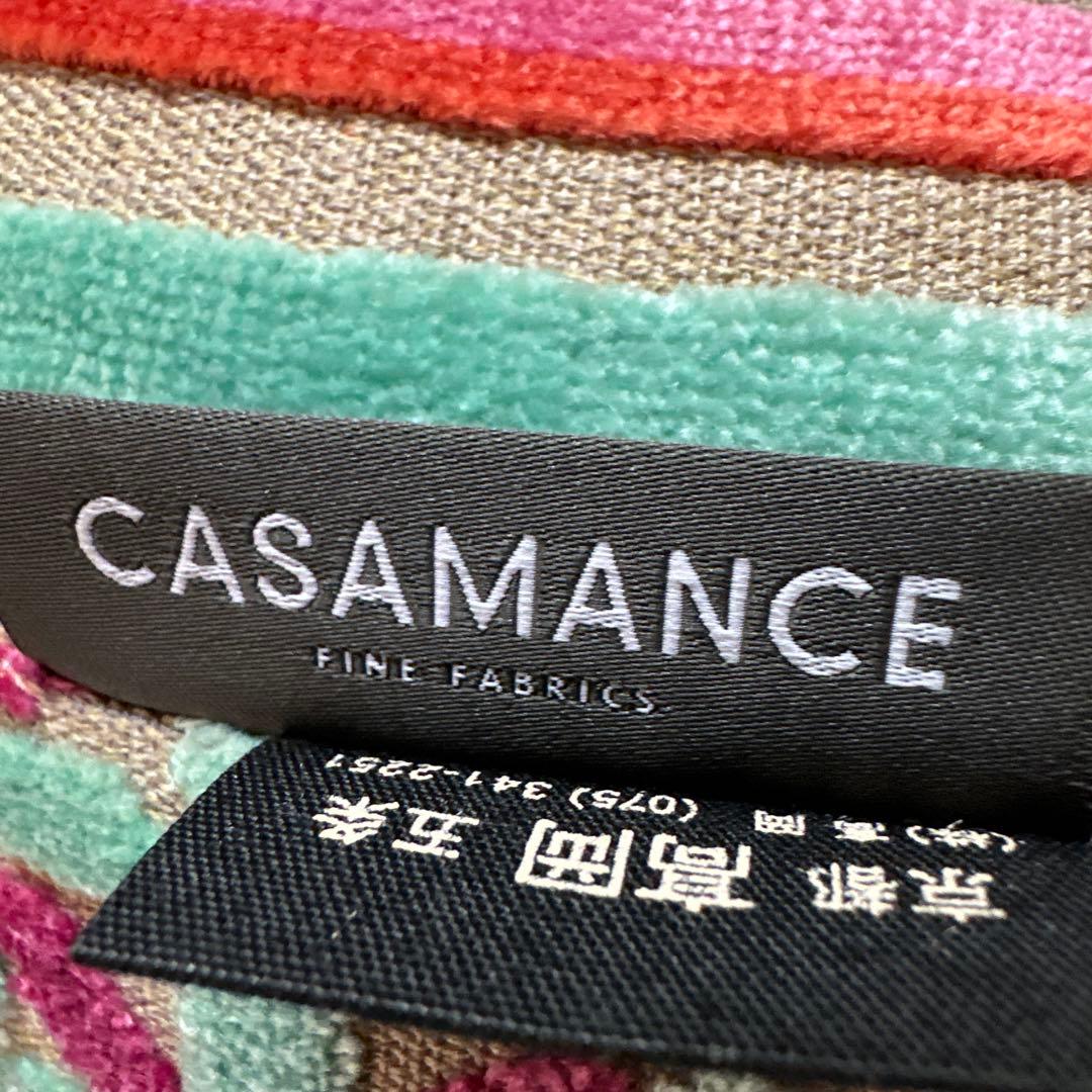 洛南高岡屋 おじゃみ座布団 Ｌ　CASAMANCE クッション　未使用 ブルー系