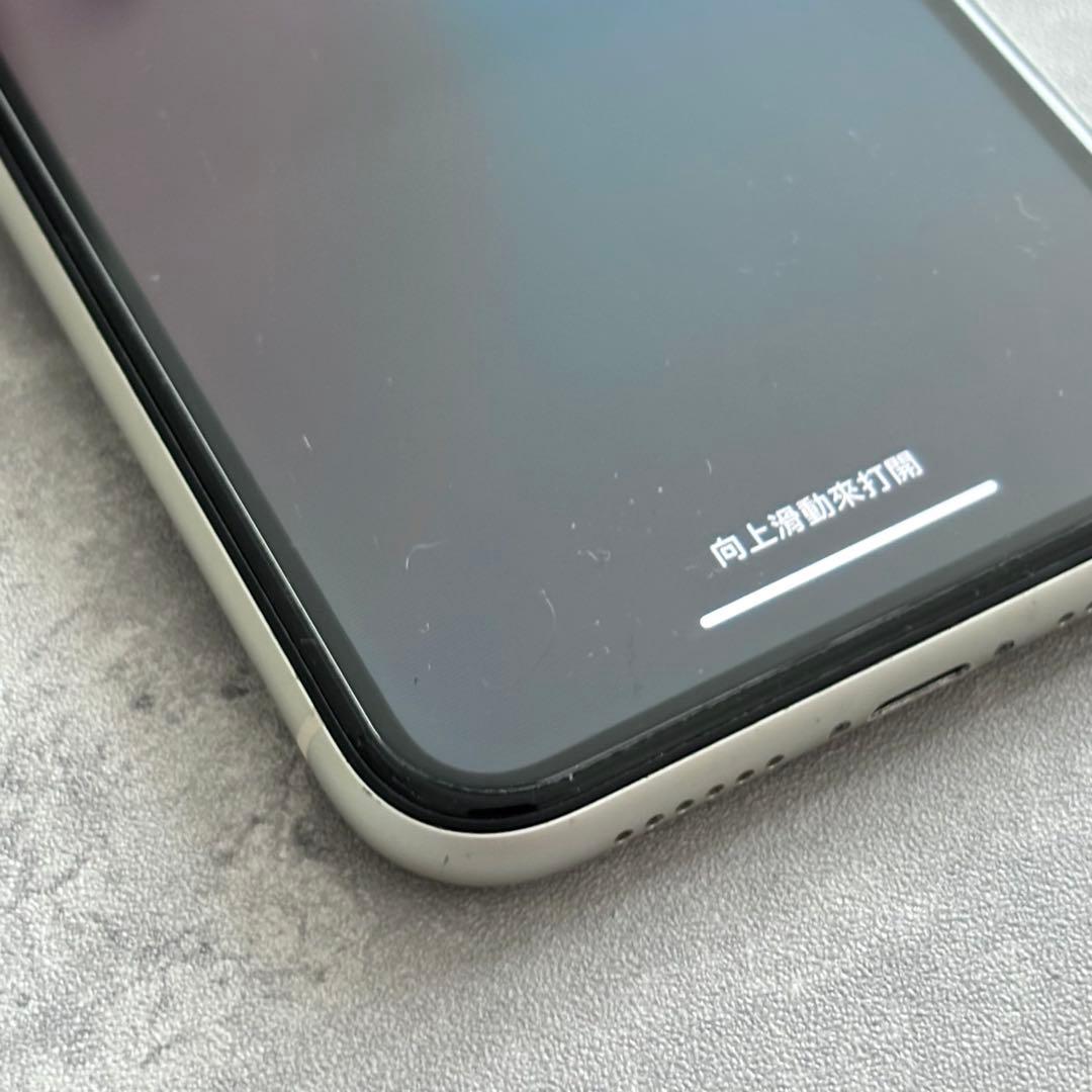 三*太様 iPhone 11 本体 ホワイト