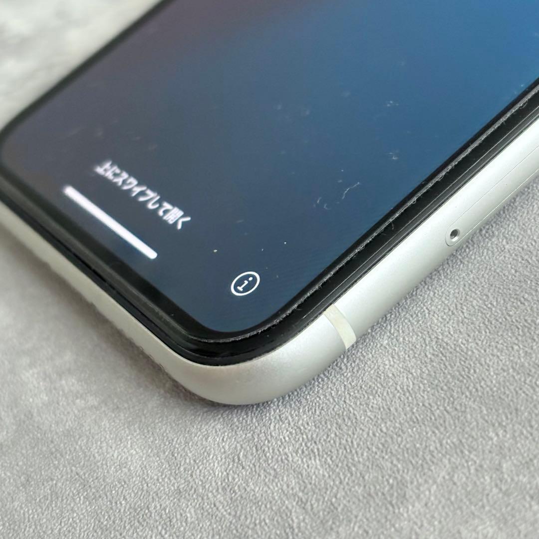 三*太様 iPhone 11 本体 ホワイト