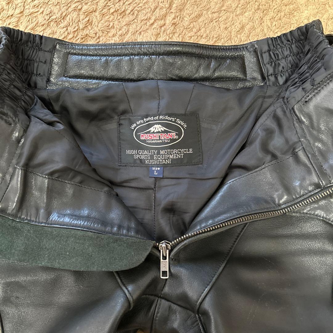 クシタニ レザーパンツ ブーツアウト