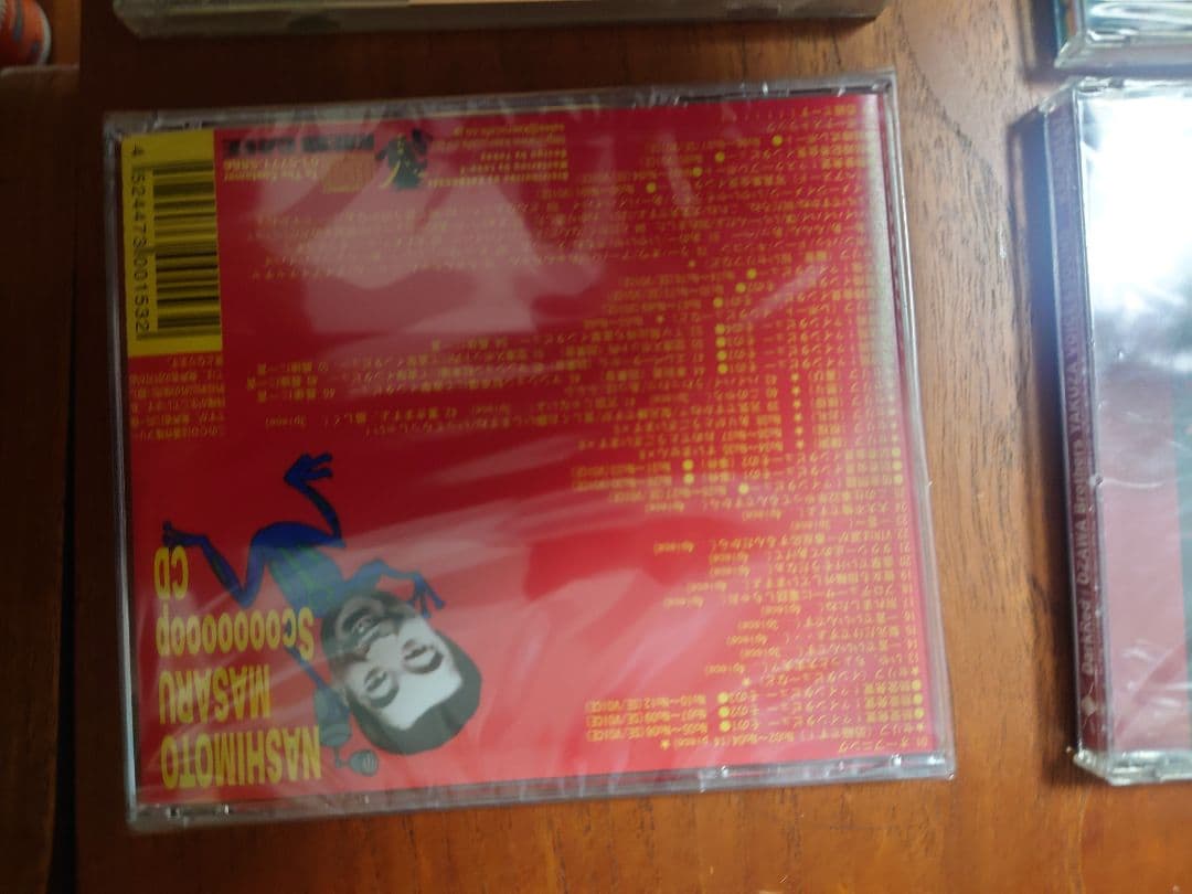 kaeru cafe カエルカフェ サンプリングCD　10枚