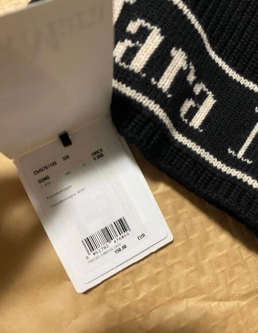 Max Mara　GONG　ウール バラク ラバ　ロゴ