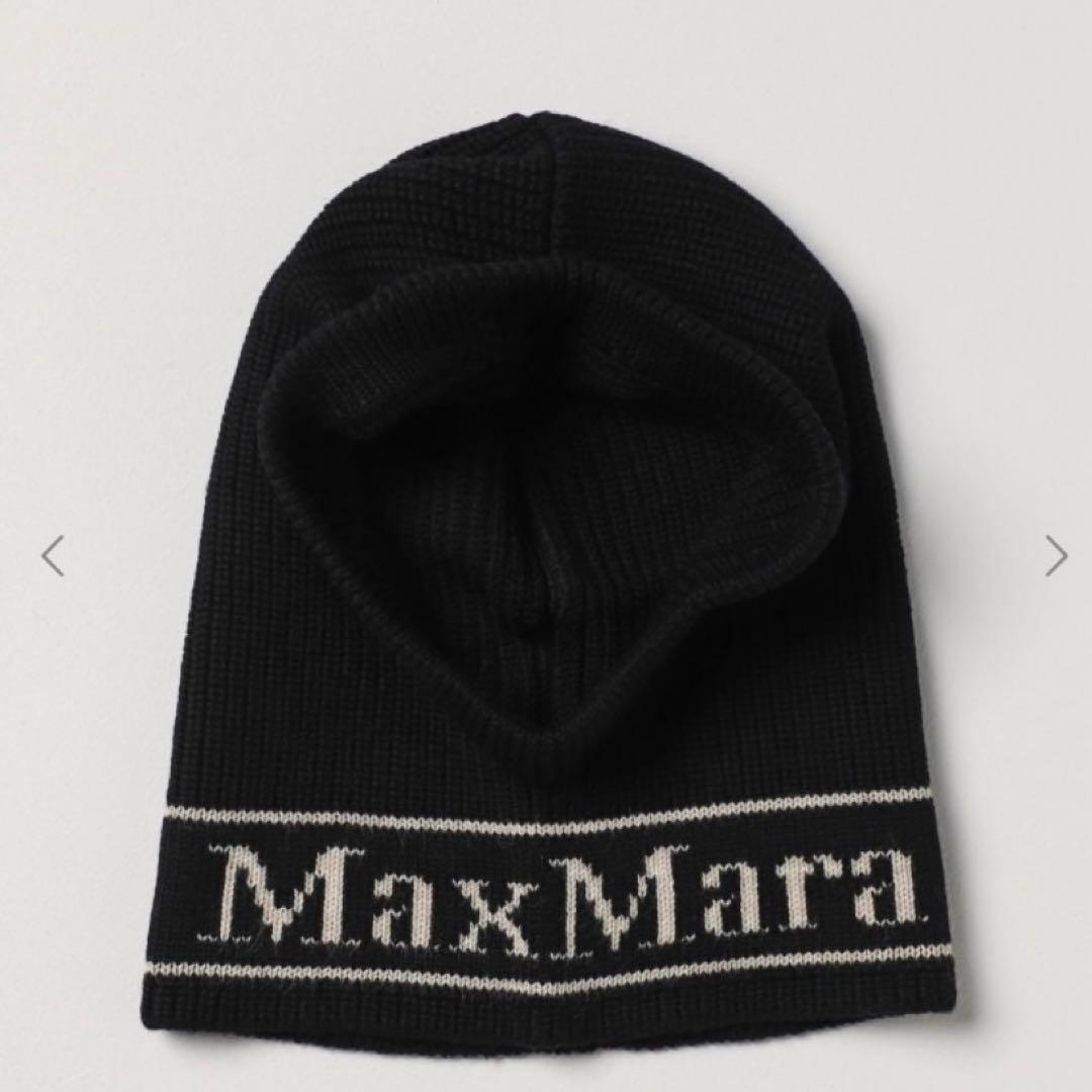 Max Mara　GONG　ウール バラク ラバ　ロゴ