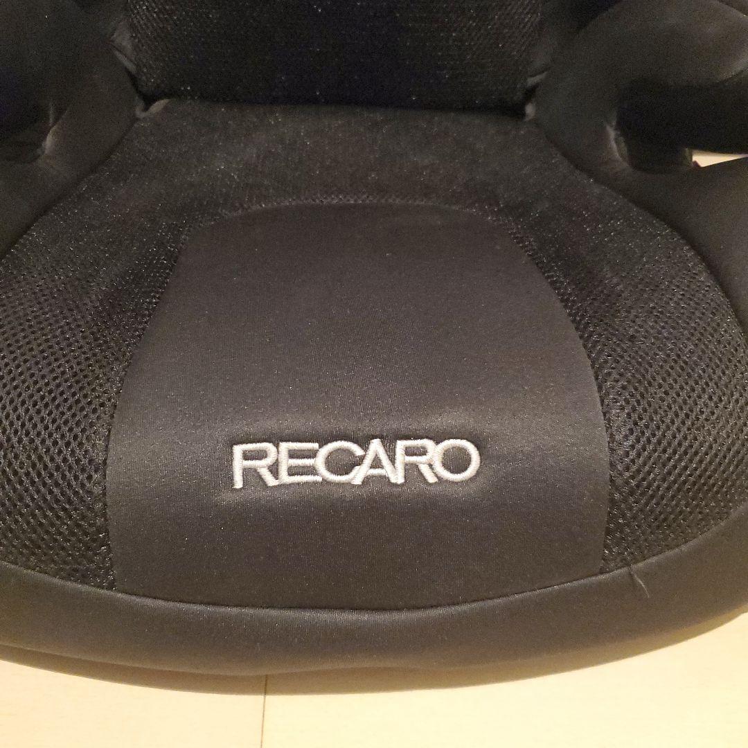 【美品】RECARO ジュニアシート J3 Neo Cosmo Black