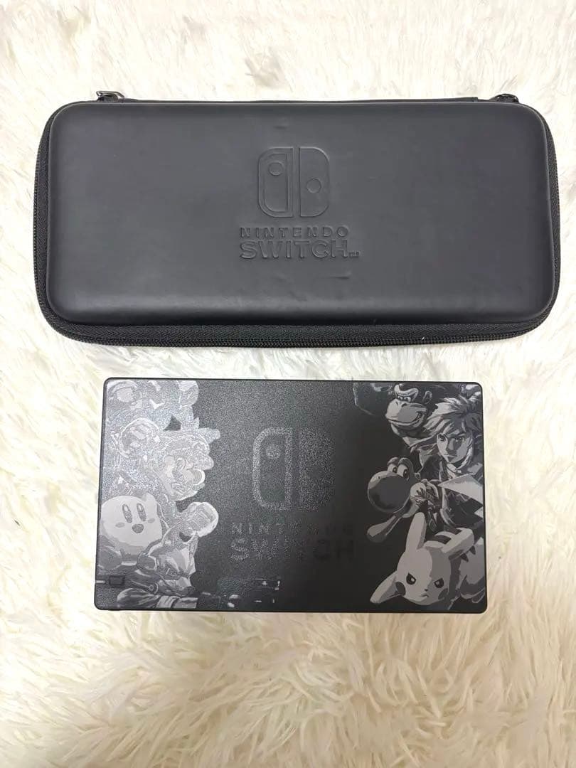 Nintendo Switch スマブラエディション 本体 付属品付き