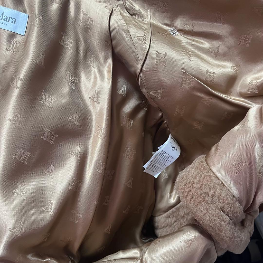 【新品】Max Mara テディベア ケープ