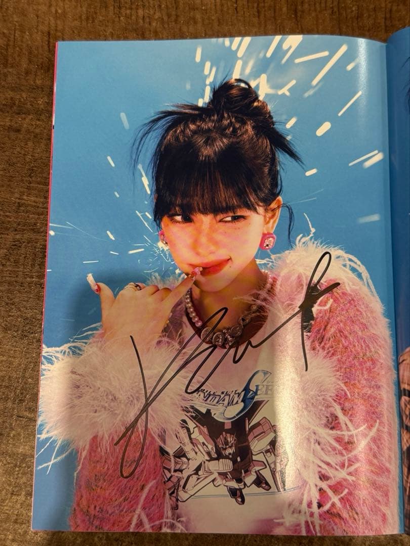 aespa hotmees 全員直筆サイン