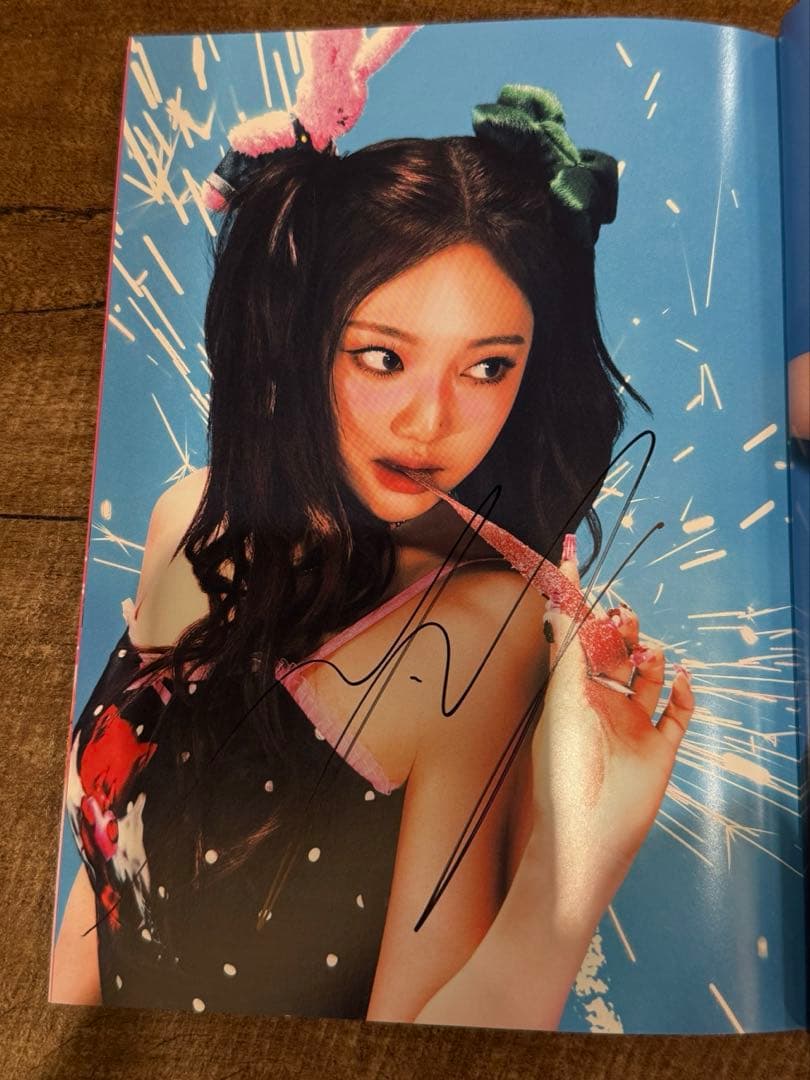 aespa hotmees 全員直筆サイン