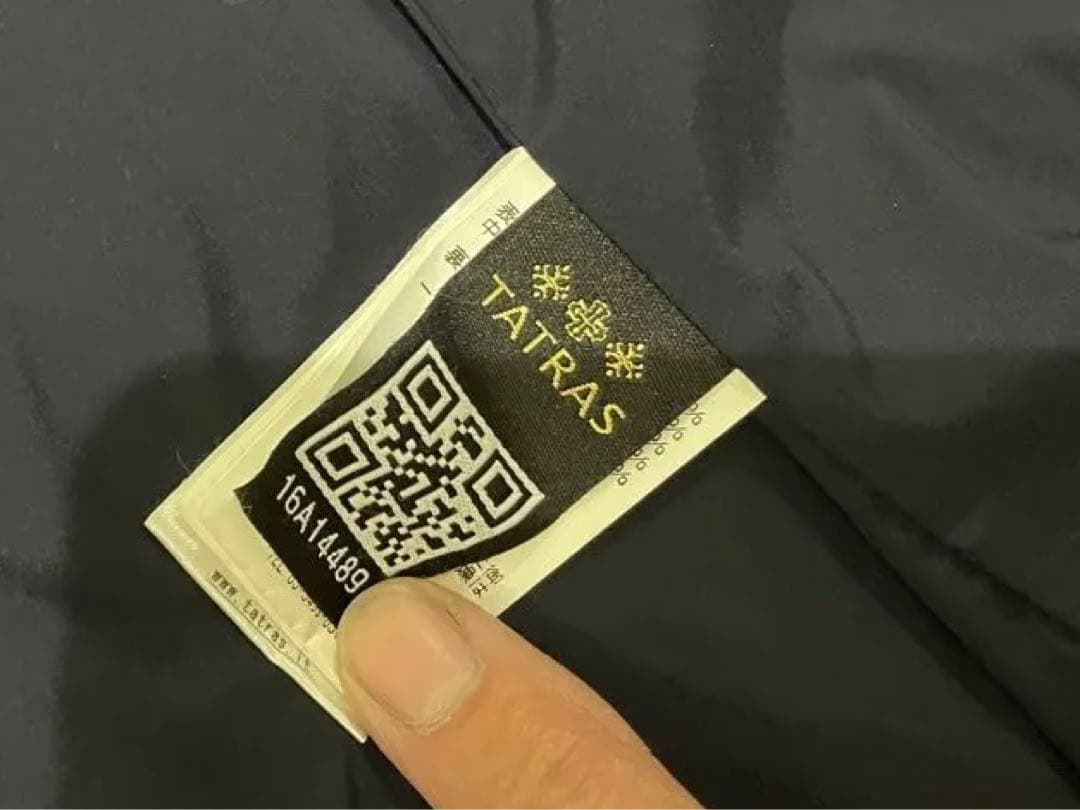 タトラス　グースダウンベスト　サイズ02