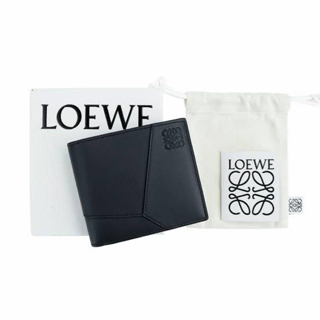 LOEWE ブラックレザー 二つ折り財布