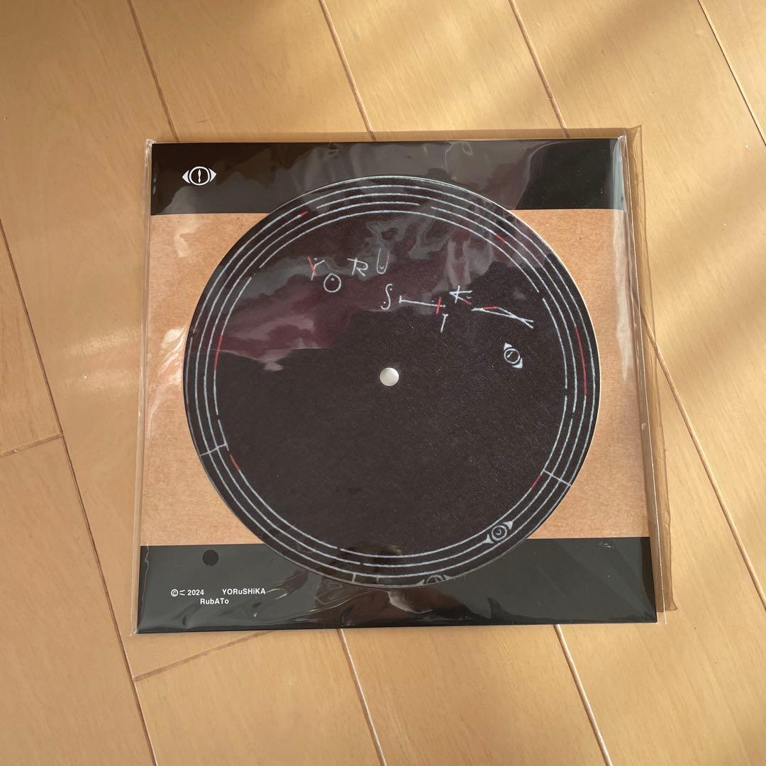 ヨルシカ ルバート/ブレーメン　レコード、スリップマット