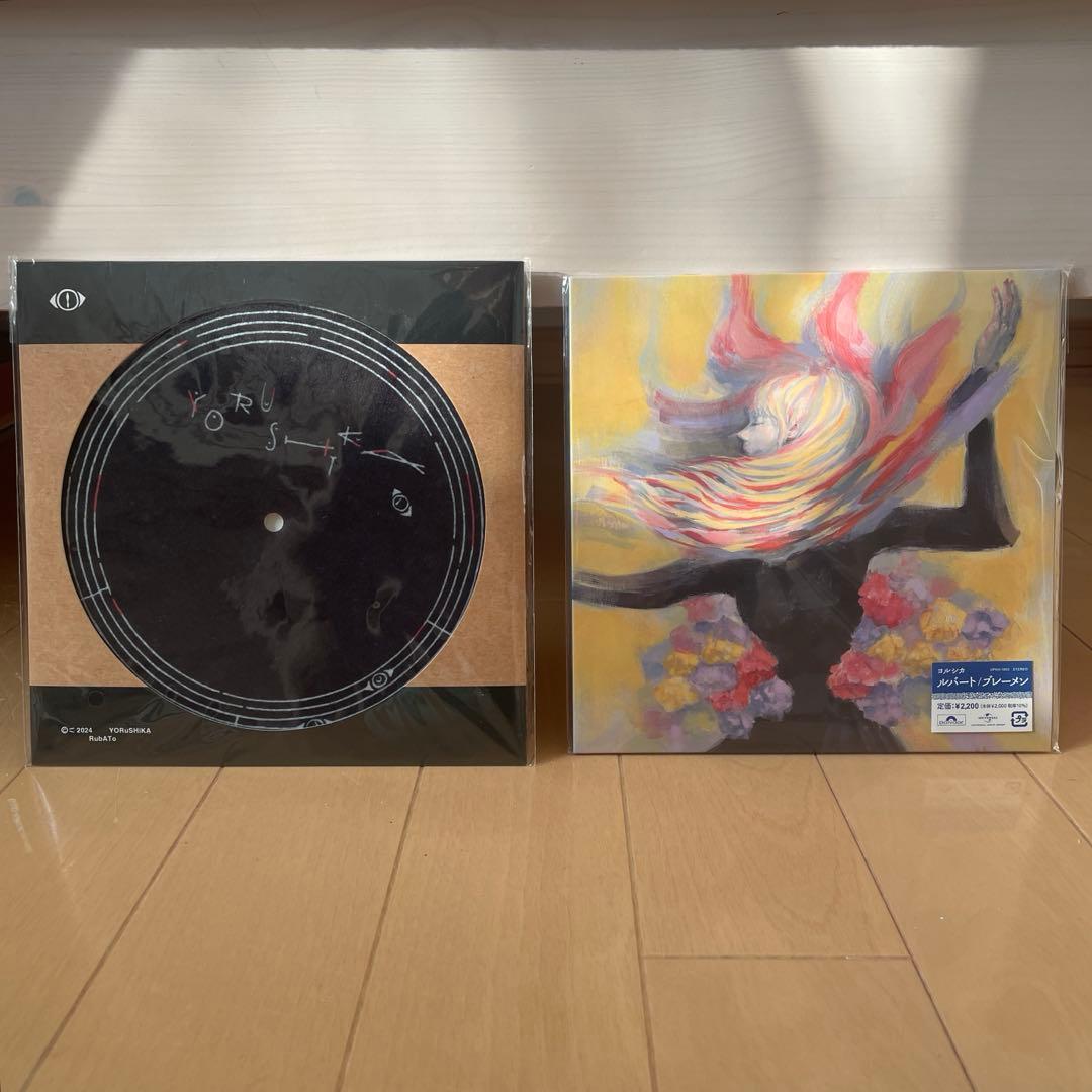 ヨルシカ ルバート/ブレーメン　レコード、スリップマット