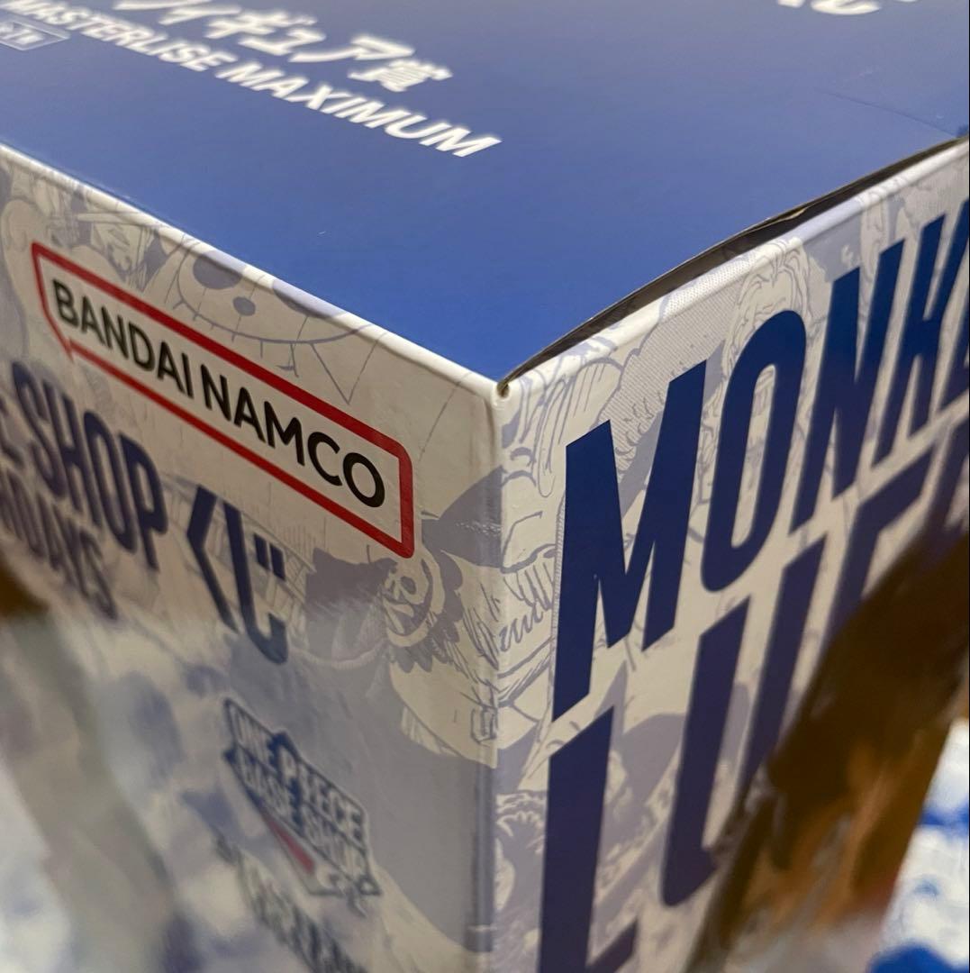 タッキナルディー 