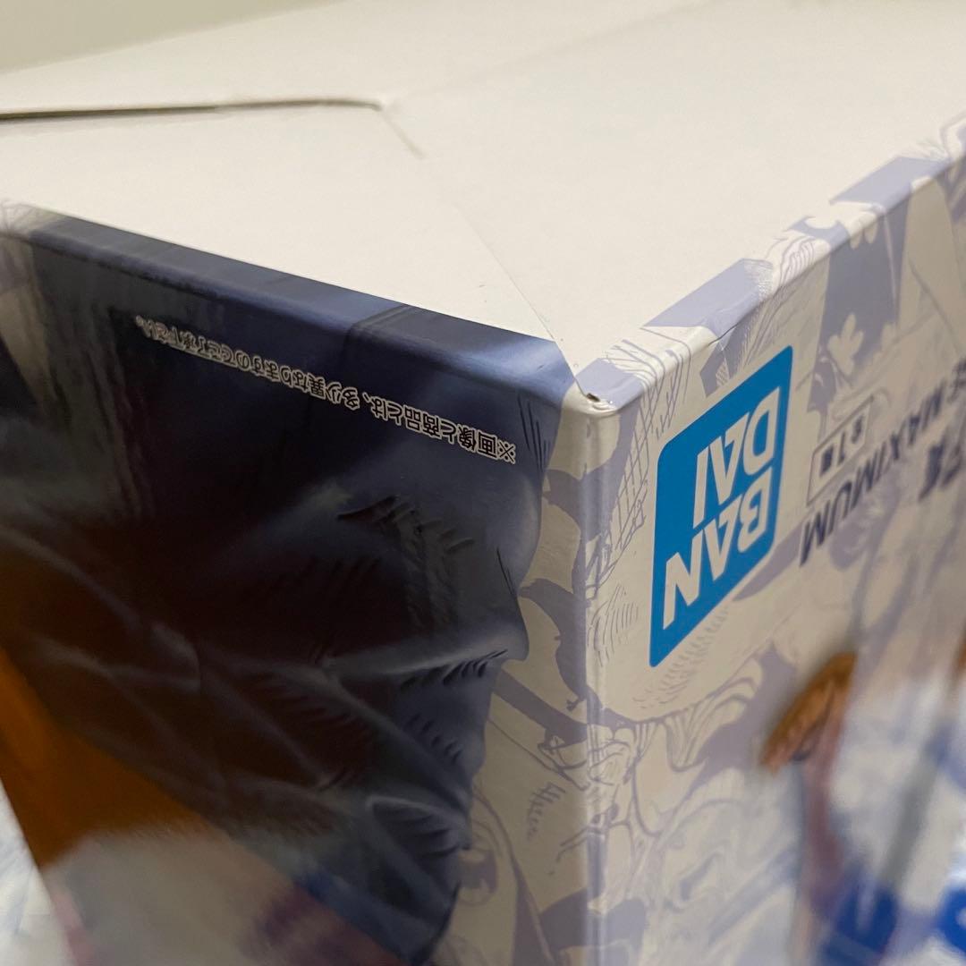 タッキナルディー 