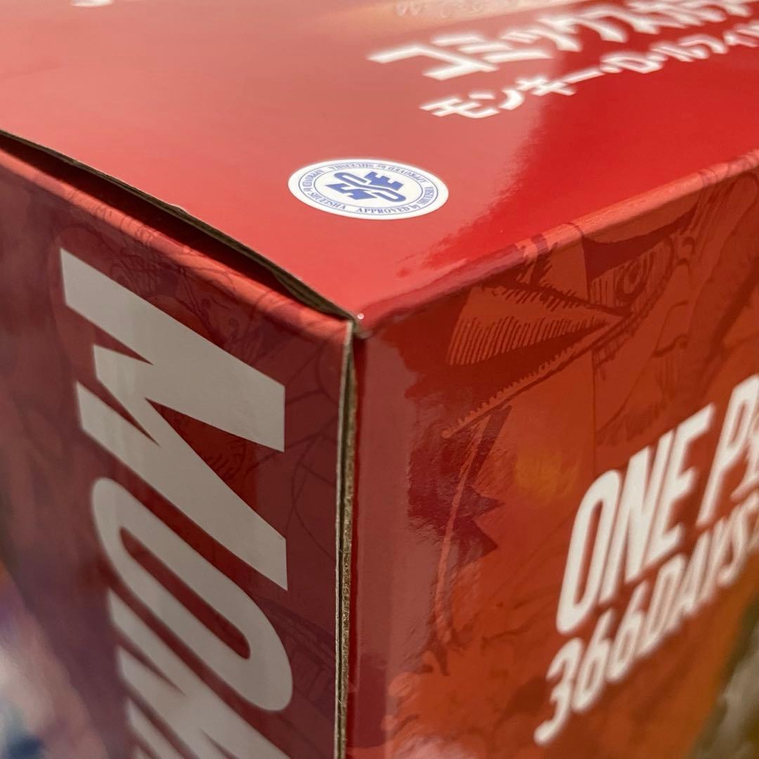 タッキナルディー 