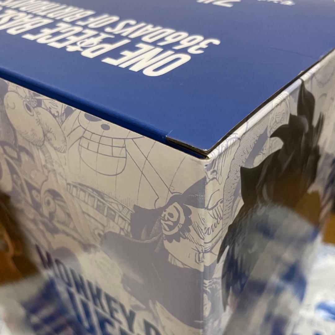 タッキナルディー 