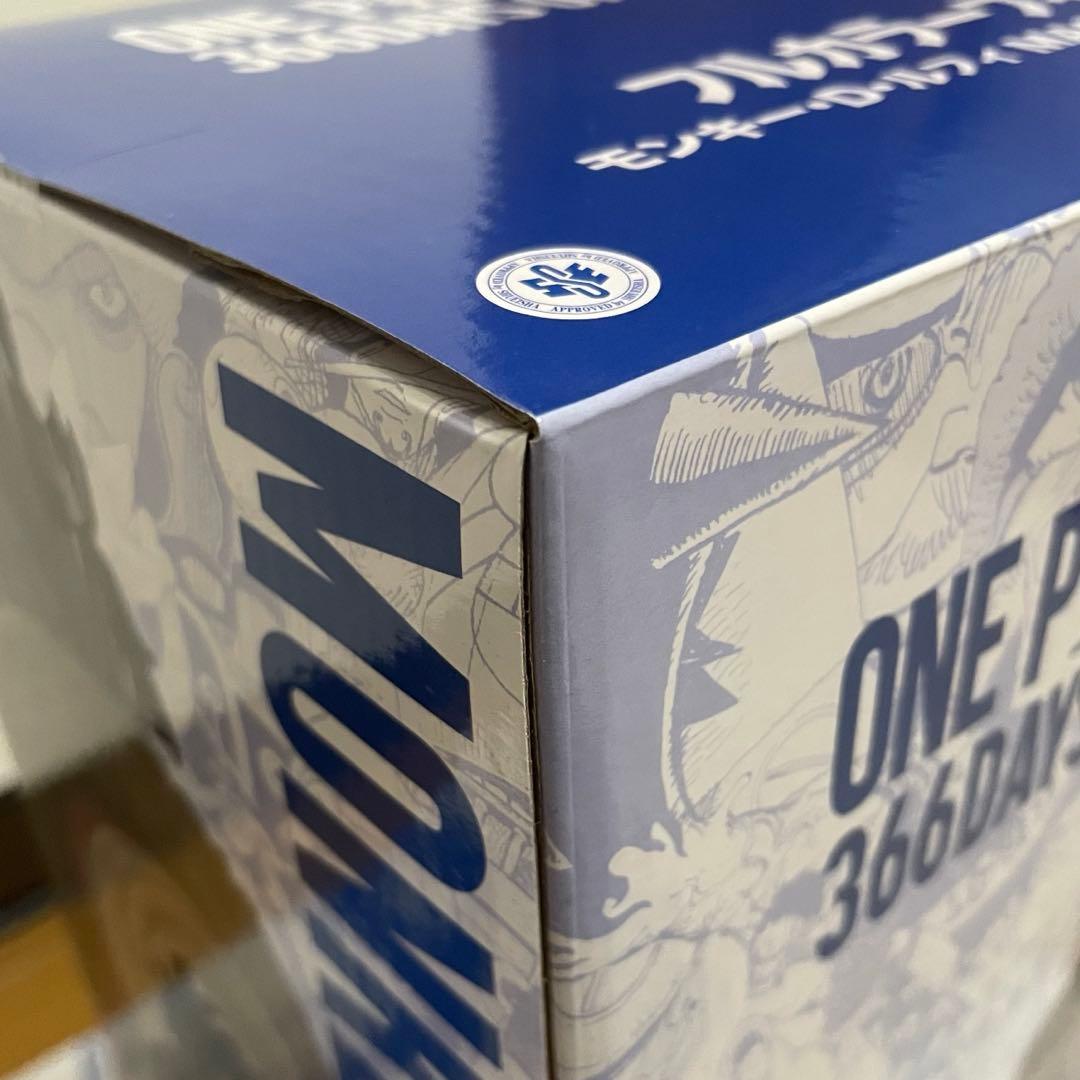 タッキナルディー 