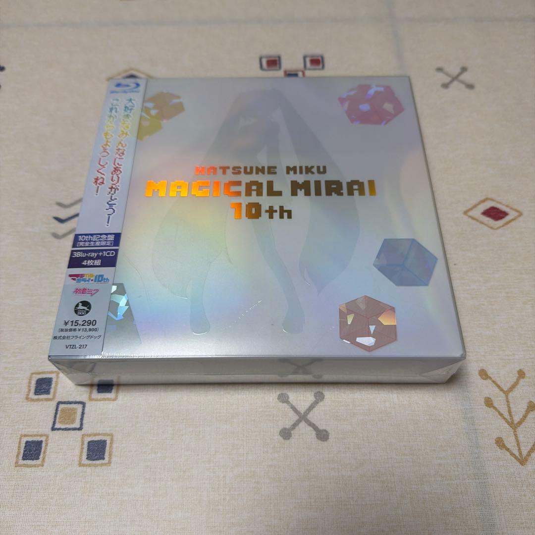 【新品】マジカルミライ10thアニバーサリー 記念盤 CD/Blu-ray