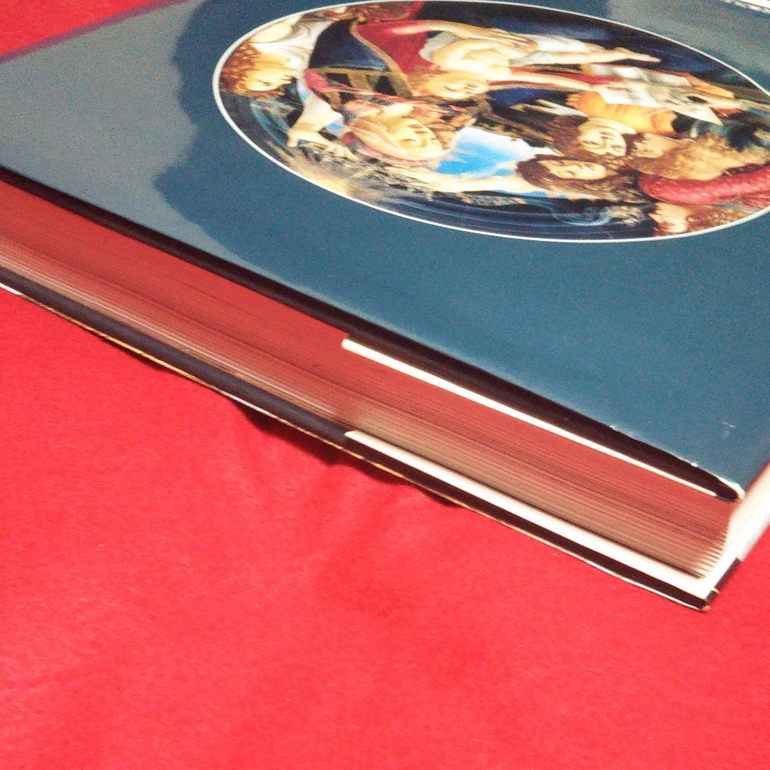 ボッティチェリ 画集 西村書店