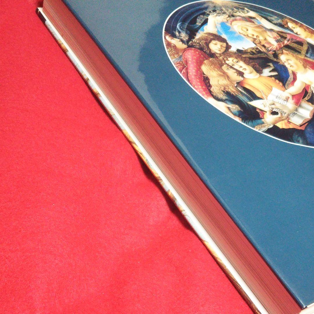 ボッティチェリ 画集 西村書店