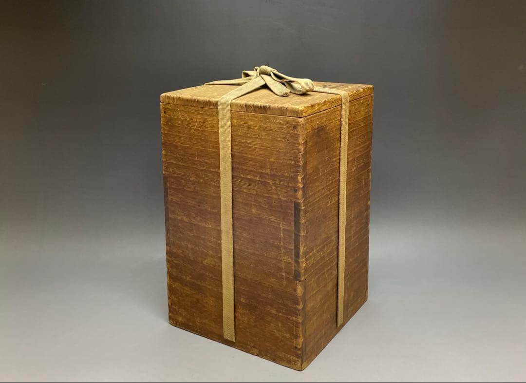 ヨシモ※プロフ必読※古備前　桂又三郎織　結文耳轆轤目ヘコミ花生　G532