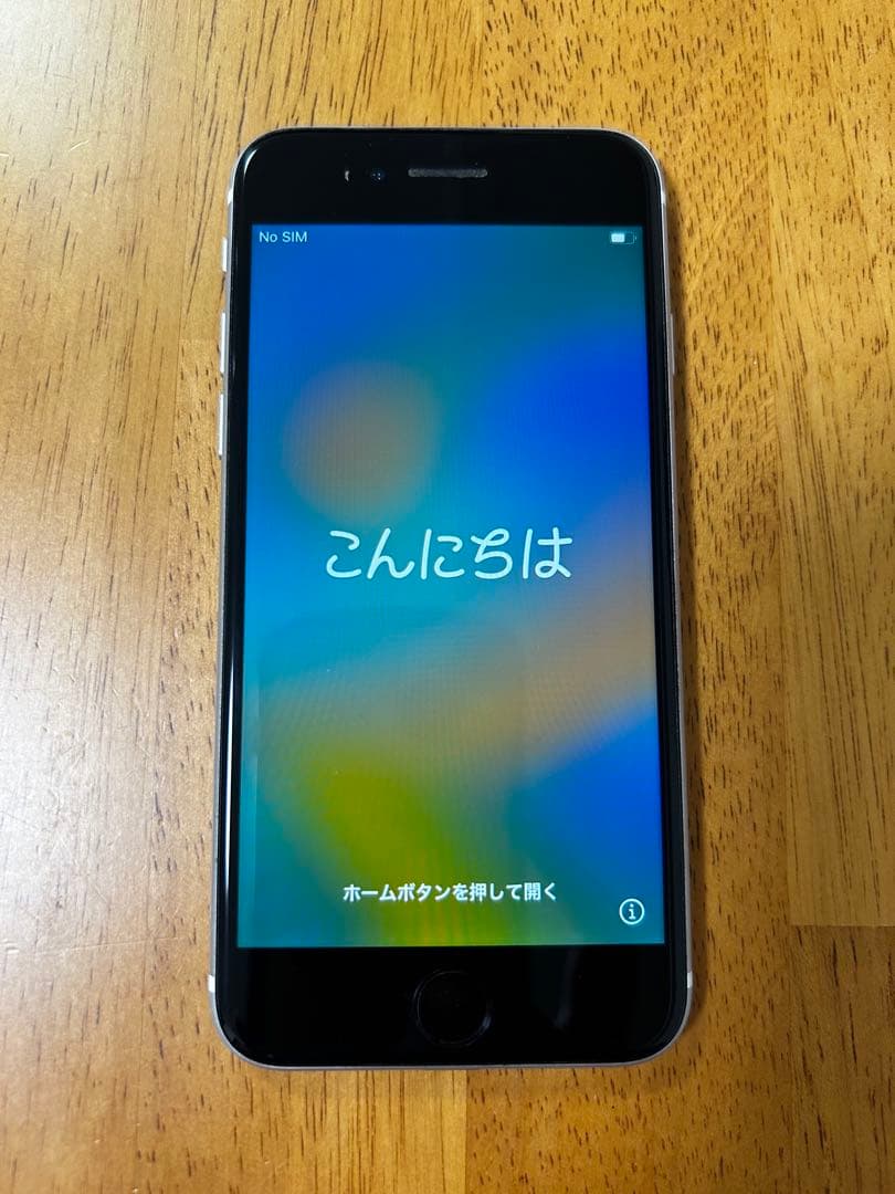 iPhoneSE 128GB 本体のみ　初期化済み