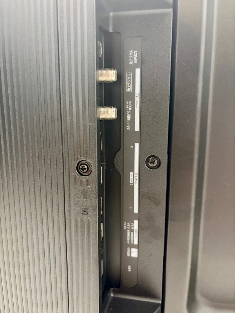 2025年10月発売　Hisense　4Kスマートテレビ　43A6R　3年保証