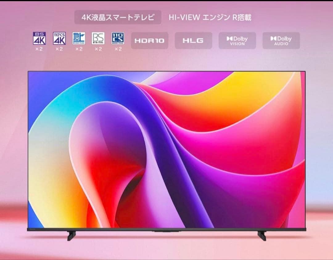 2025年10月発売　Hisense　4Kスマートテレビ　43A6R　3年保証