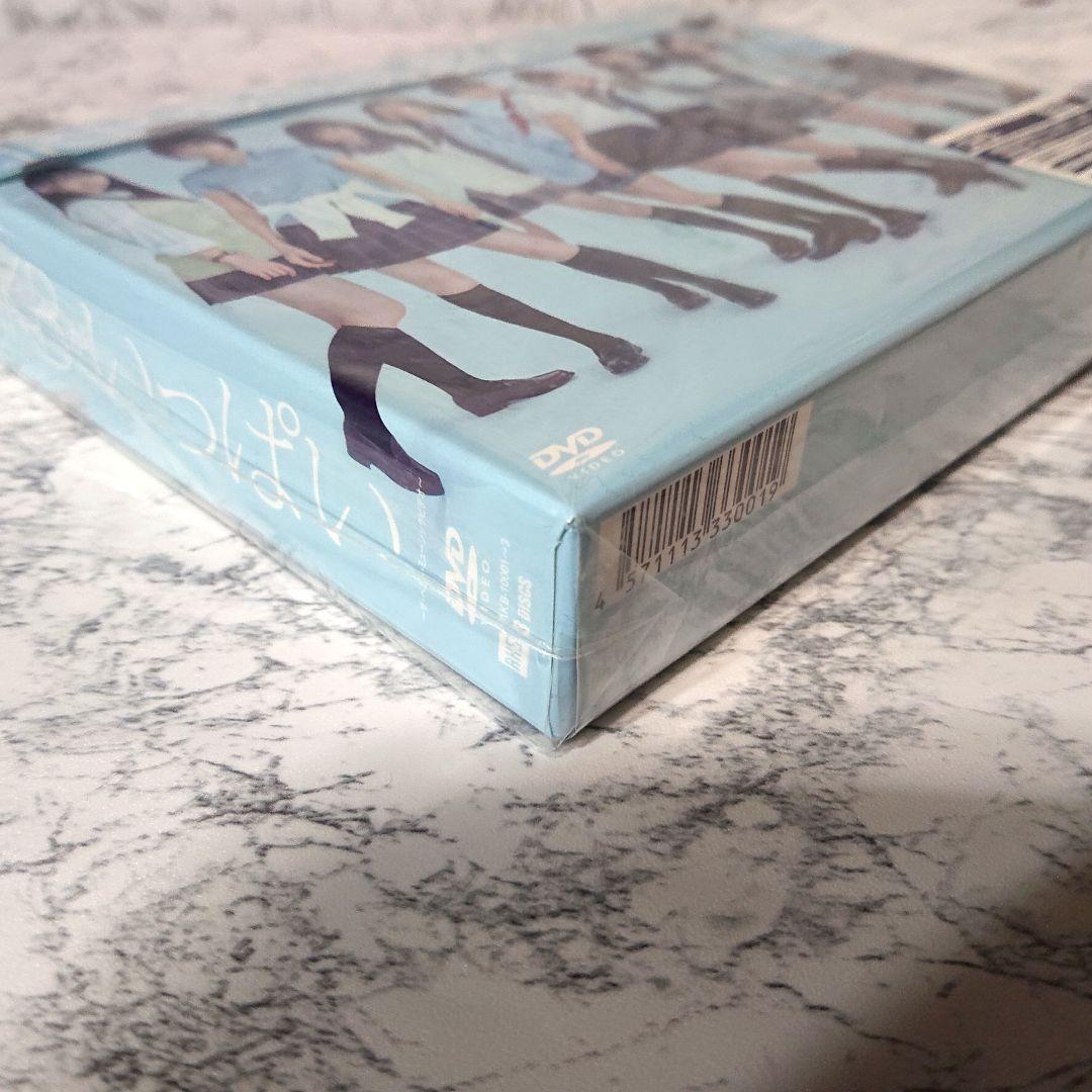 【新品希少】AKS☆AKBがいっぱい☆ザ・ベスト・ミュージックビデオ☆AKB48