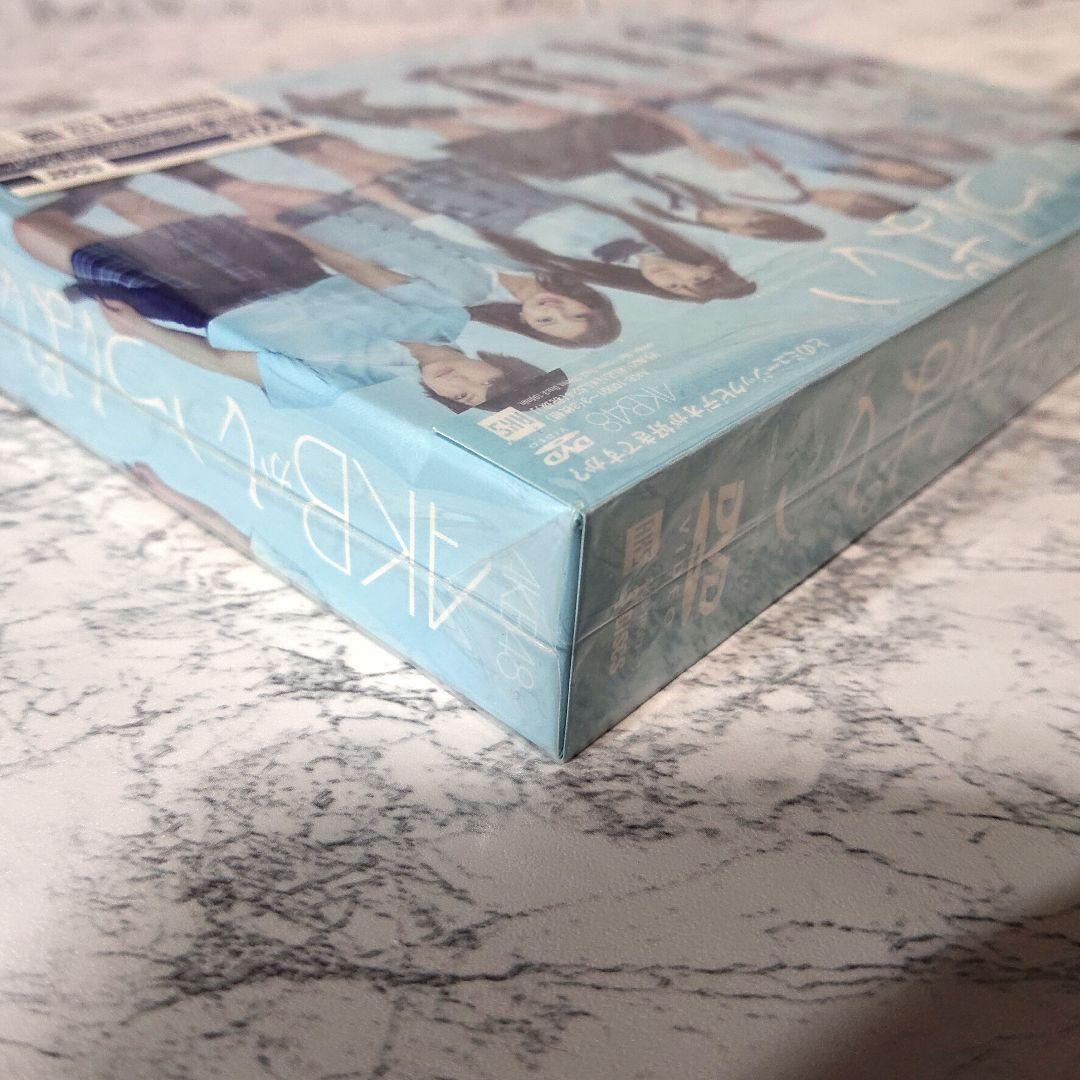 【新品希少】AKS☆AKBがいっぱい☆ザ・ベスト・ミュージックビデオ☆AKB48