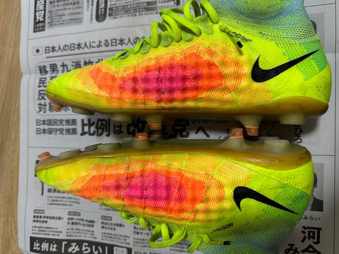 ナイキ マジスタオブラ2 SG ハイカット ACC取替式 26cm