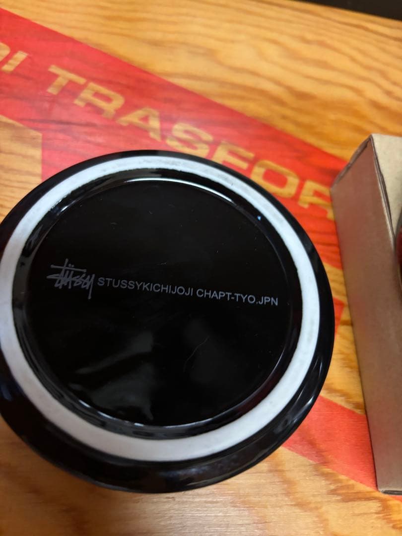 Stussy 黒色灰皿　セット