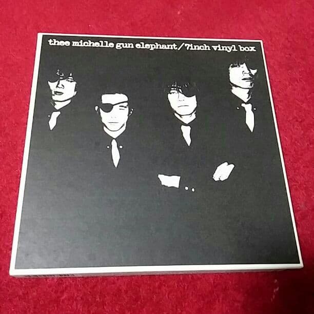 ミッシェルガンエレファント　アナログ盤