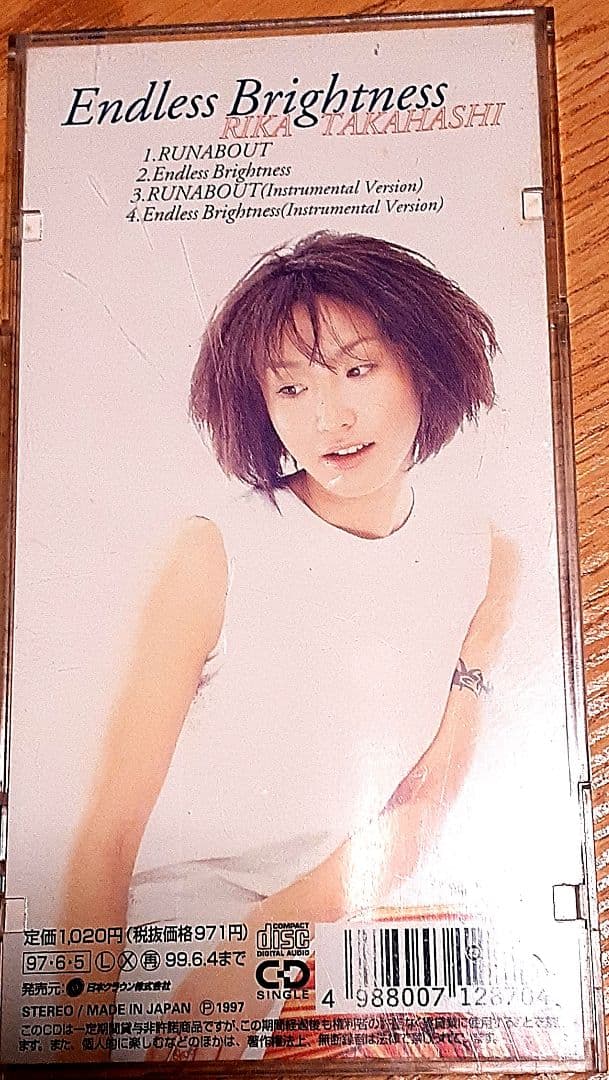 【超希少】高橋里華 RUNABOUT　8cmシングルCD