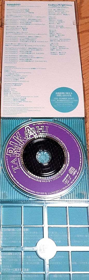 【超希少】高橋里華 RUNABOUT　8cmシングルCD