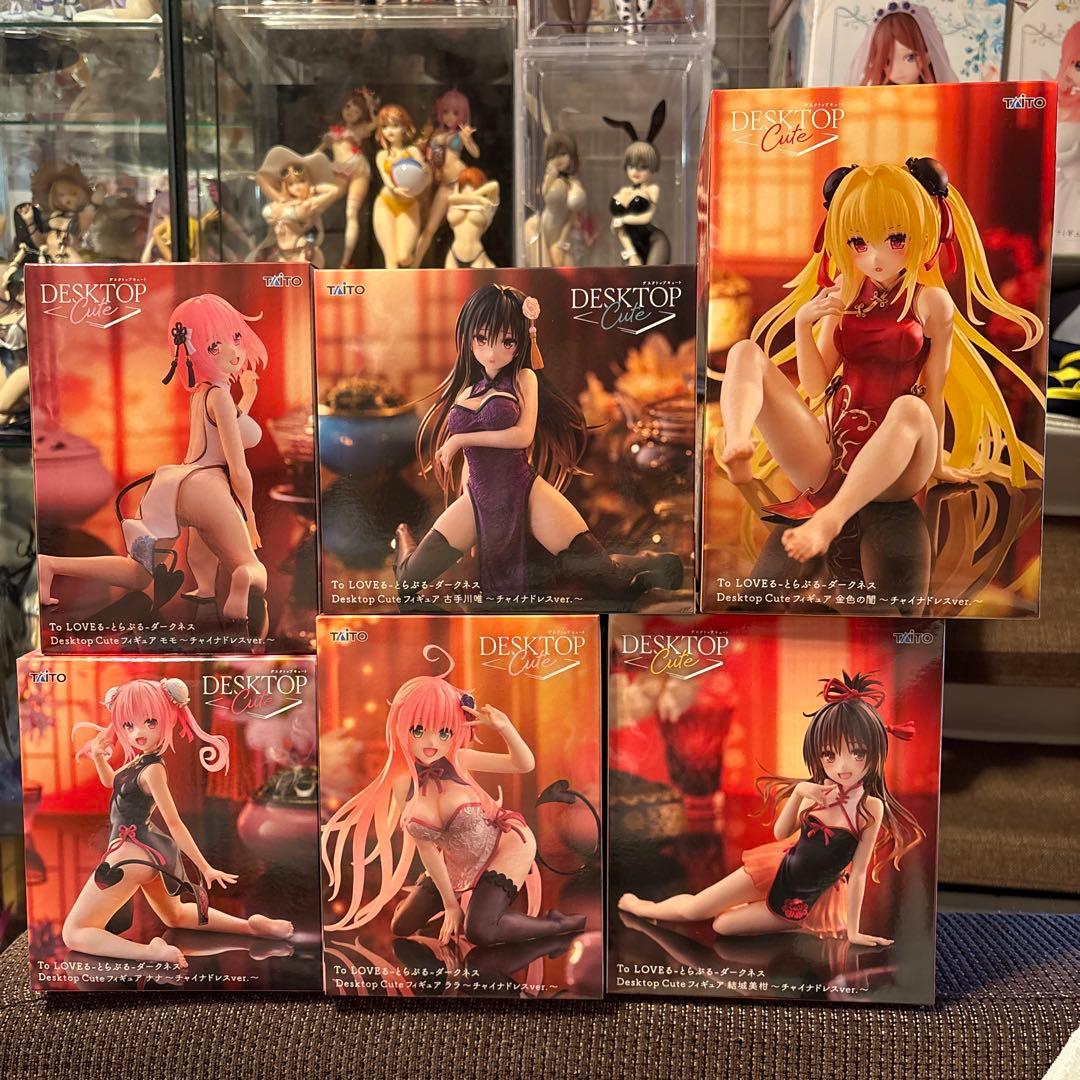 トラブル　フィギュア