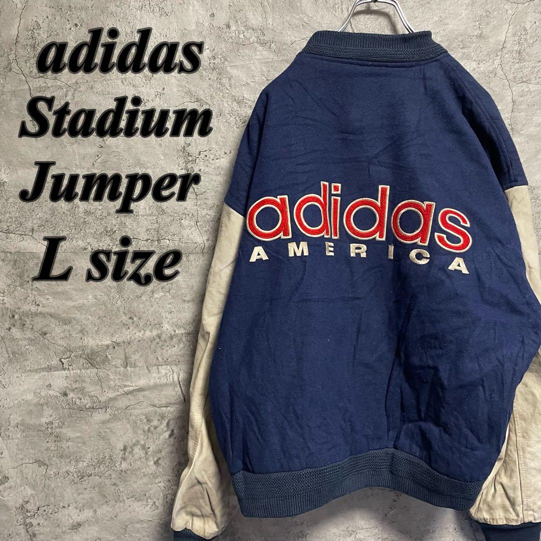 ビンテージ　アディダス　スタジャン　袖レザー　古着　80s 本革　刺繍　L