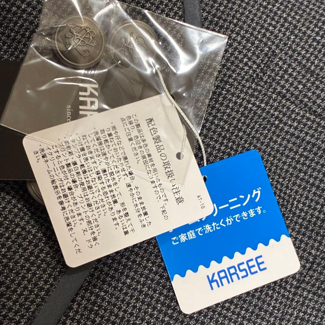 【未使用】 事務服 XL 13号 ベスト1枚 フレアスカート2枚 チャコール