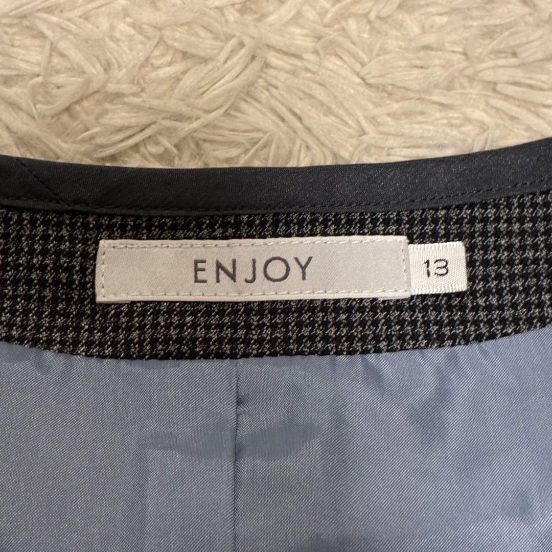 【未使用】 事務服 XL 13号 ベスト1枚 フレアスカート2枚 チャコール