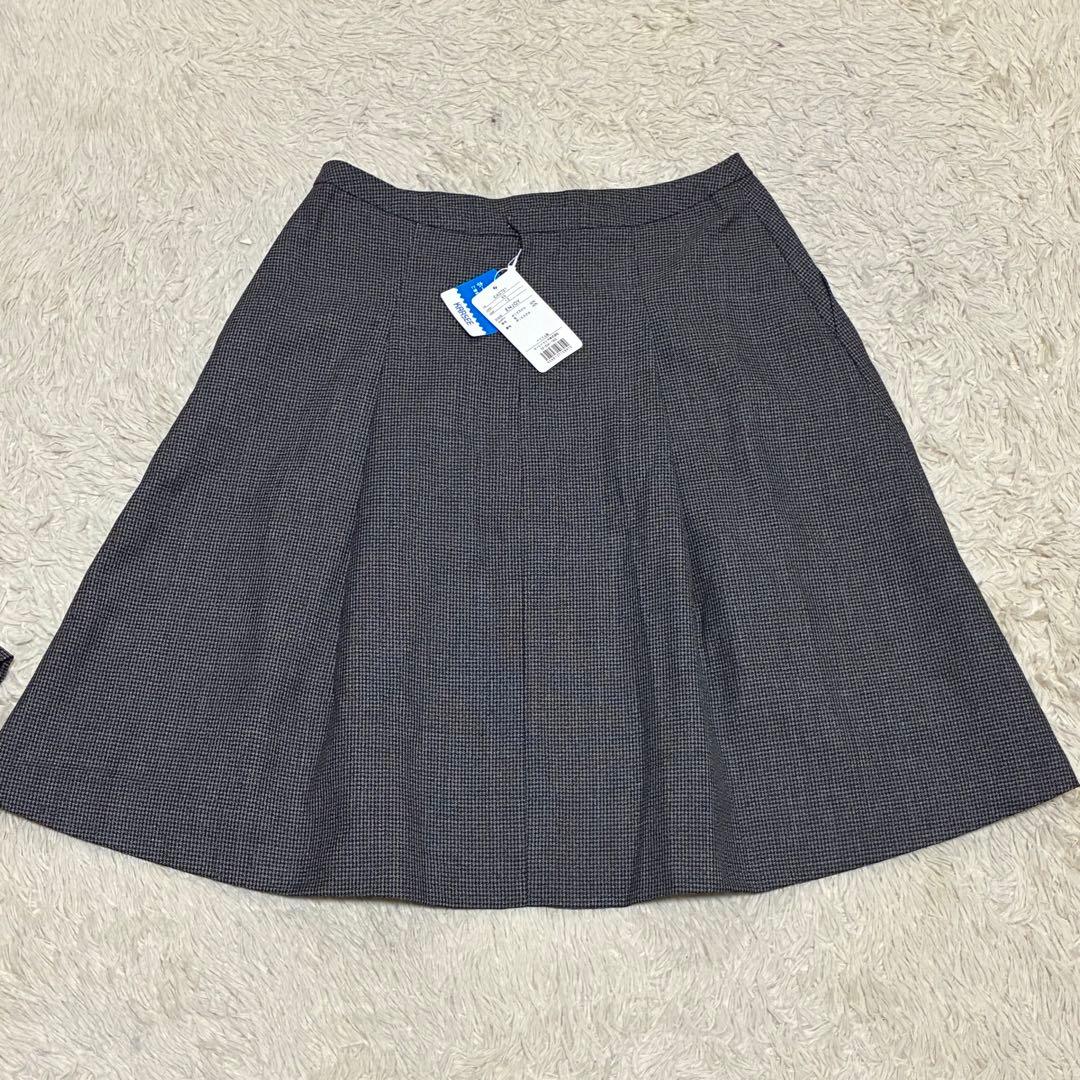 【未使用】 事務服 XL 13号 ベスト1枚 フレアスカート2枚 チャコール