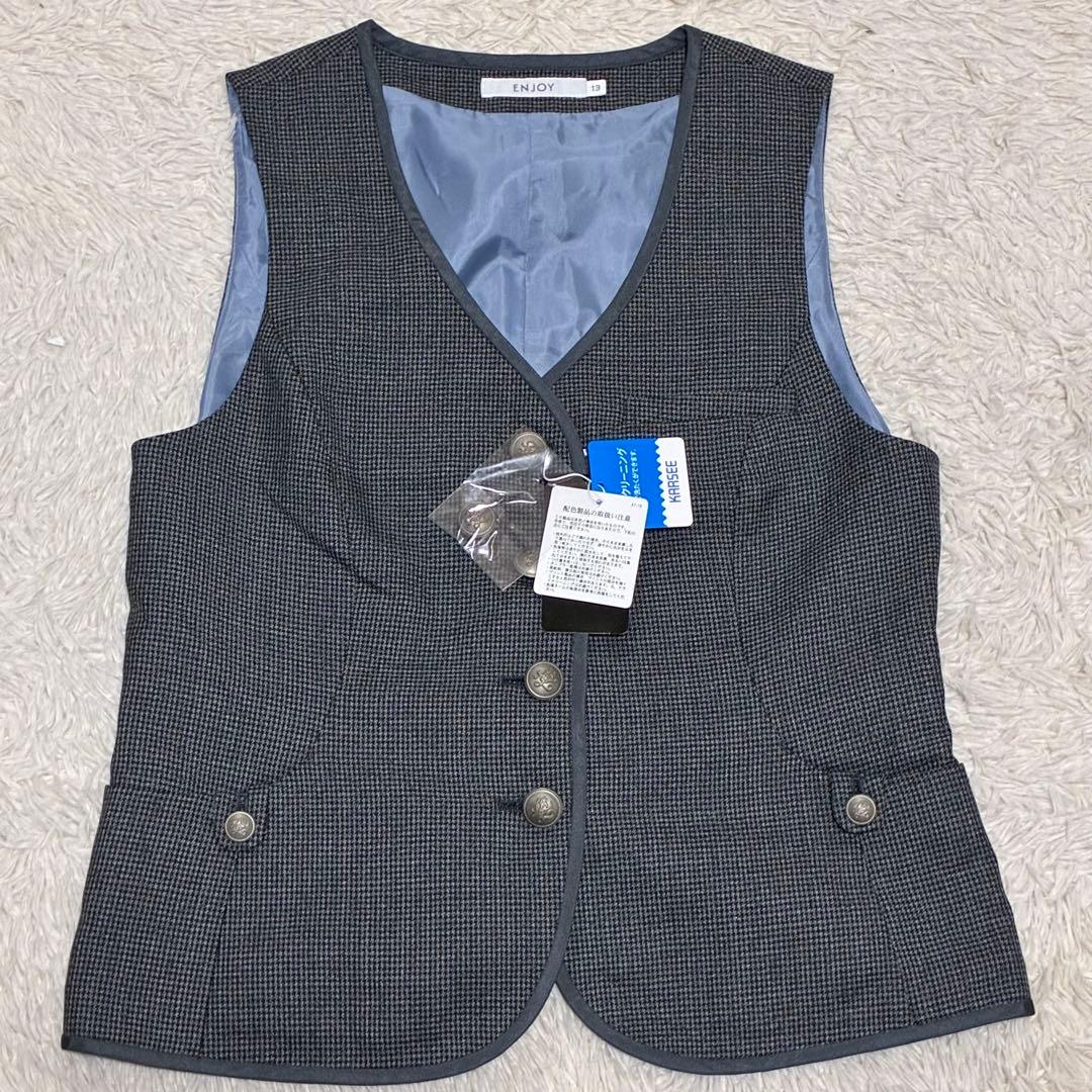 【未使用】 事務服 XL 13号 ベスト1枚 フレアスカート2枚 チャコール