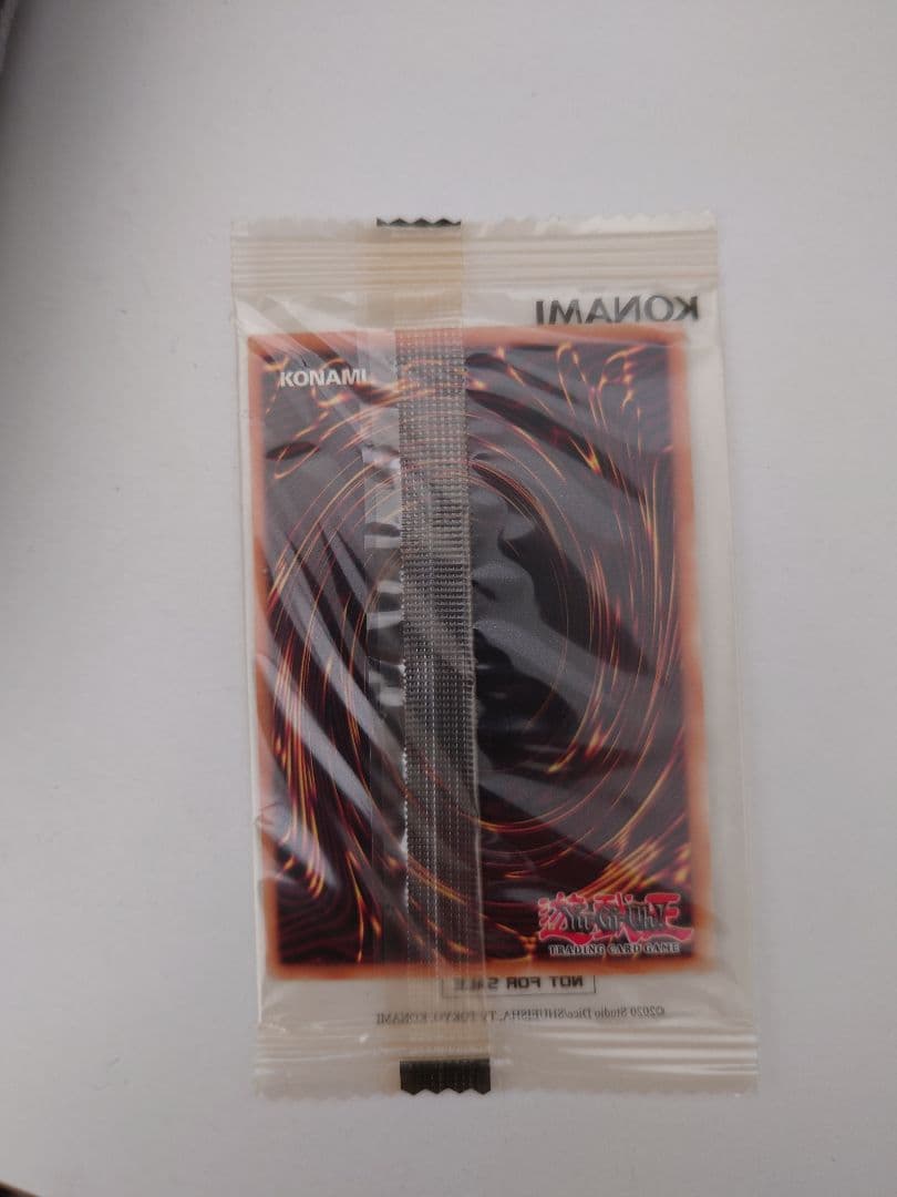 カオスソルジャー ウルトラレア　未開封　EU