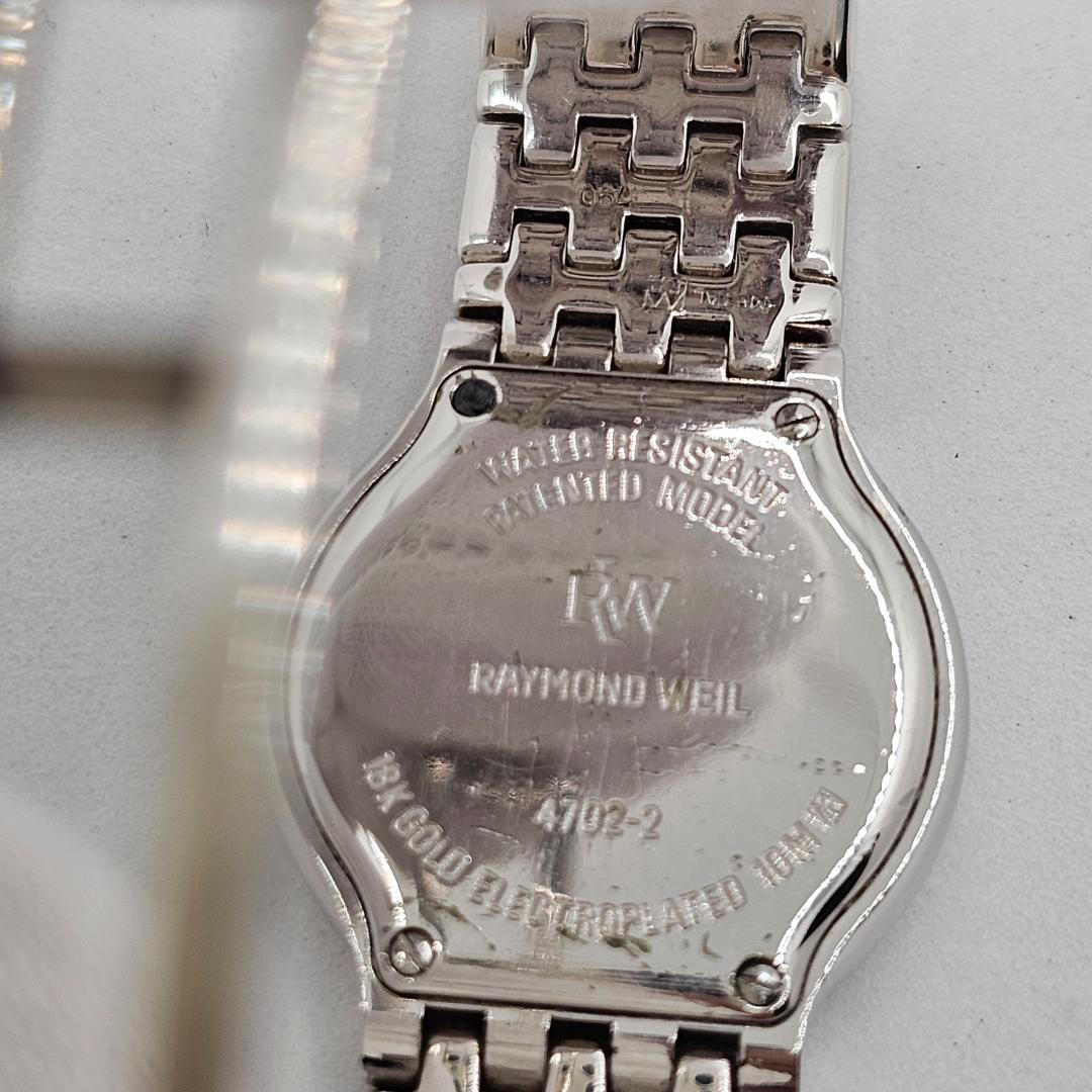 【動作品】RW レイモンドウェイル フルストーン QZ 電池交換済 18KGP