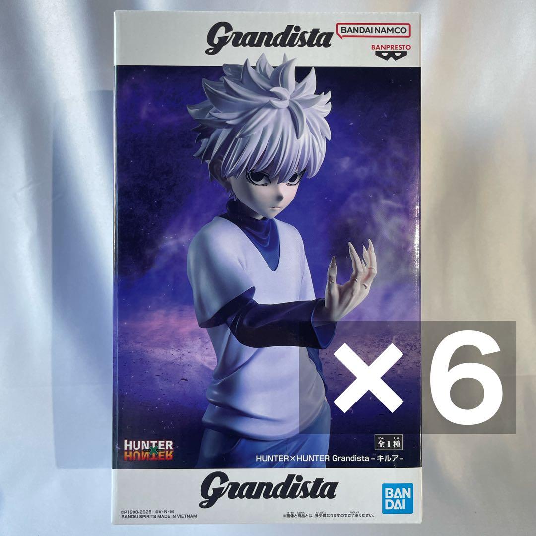 HUNTER×HUNTER Grandista キルア フィギュア 6体セット