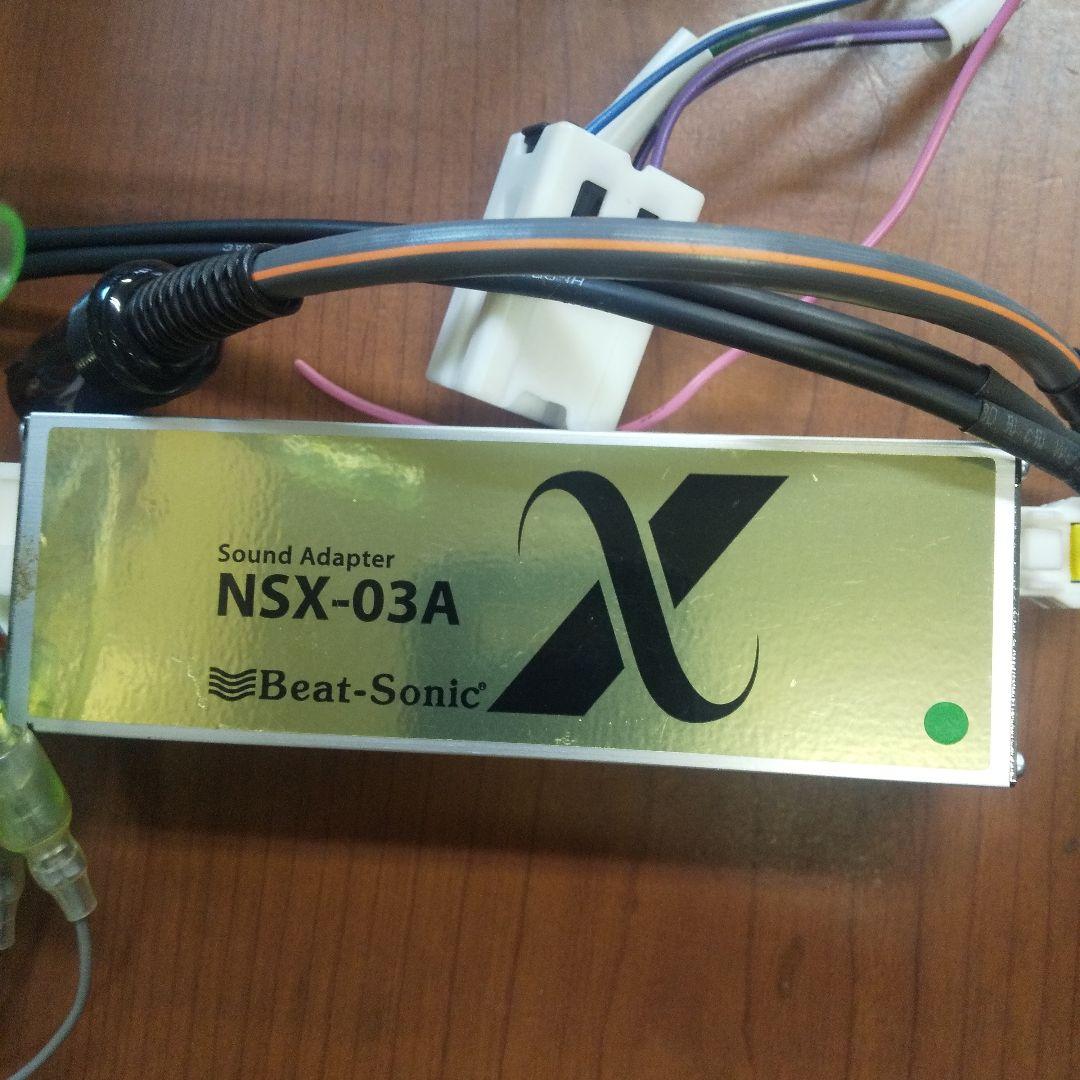 Panasonic ストラーダ CN-RA05D