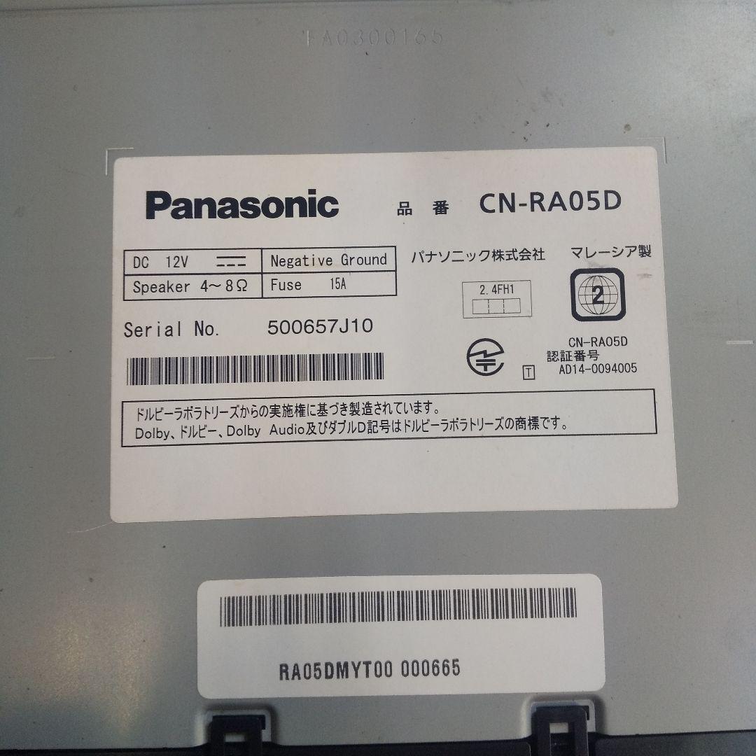Panasonic ストラーダ CN-RA05D